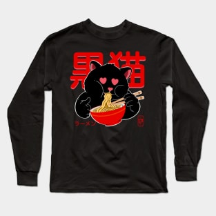 Black Neko Ramen Long Sleeve T-Shirt